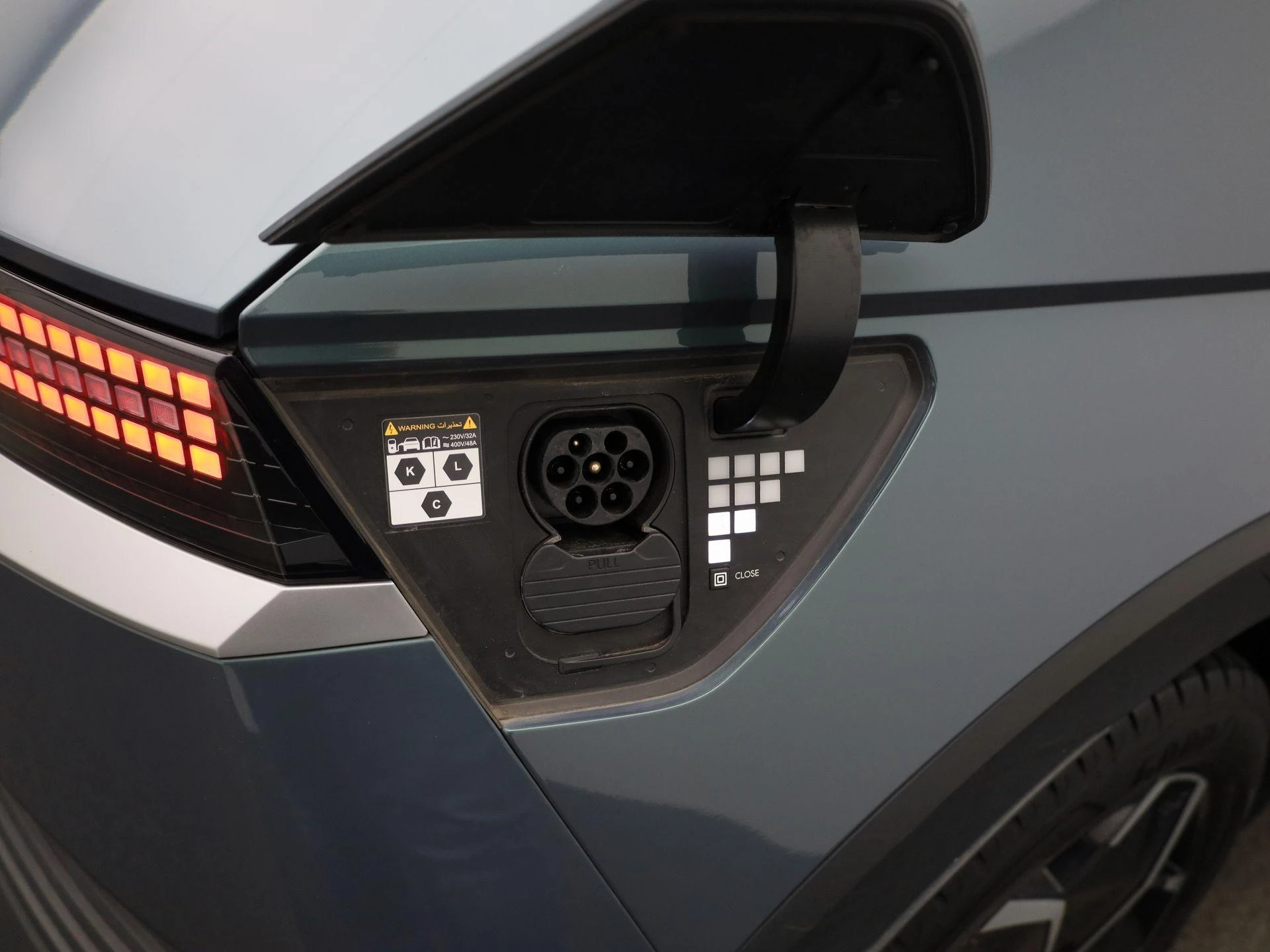 Hyundai IONIQ 5 77.4kWh Core