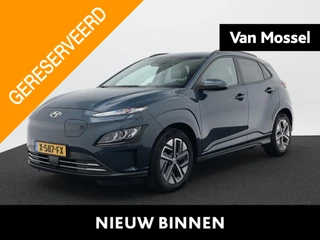 Hyundai Kona EV Business 64 kWh