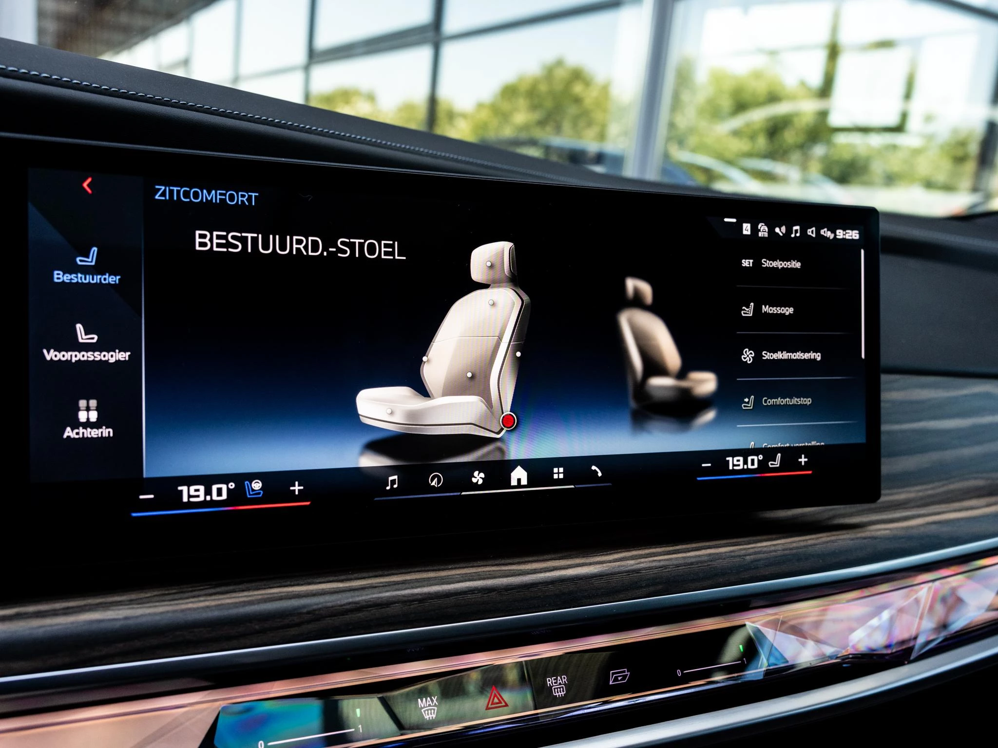 BMW 7 Serie M760e xDrive