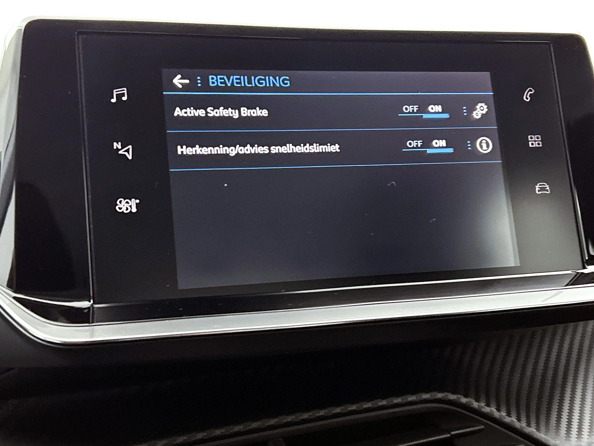 Peugeot 208 1.2 PureTech Active