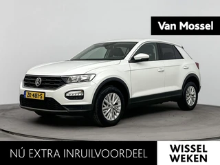 Volkswagen T-Roc 1.0 TSI Style