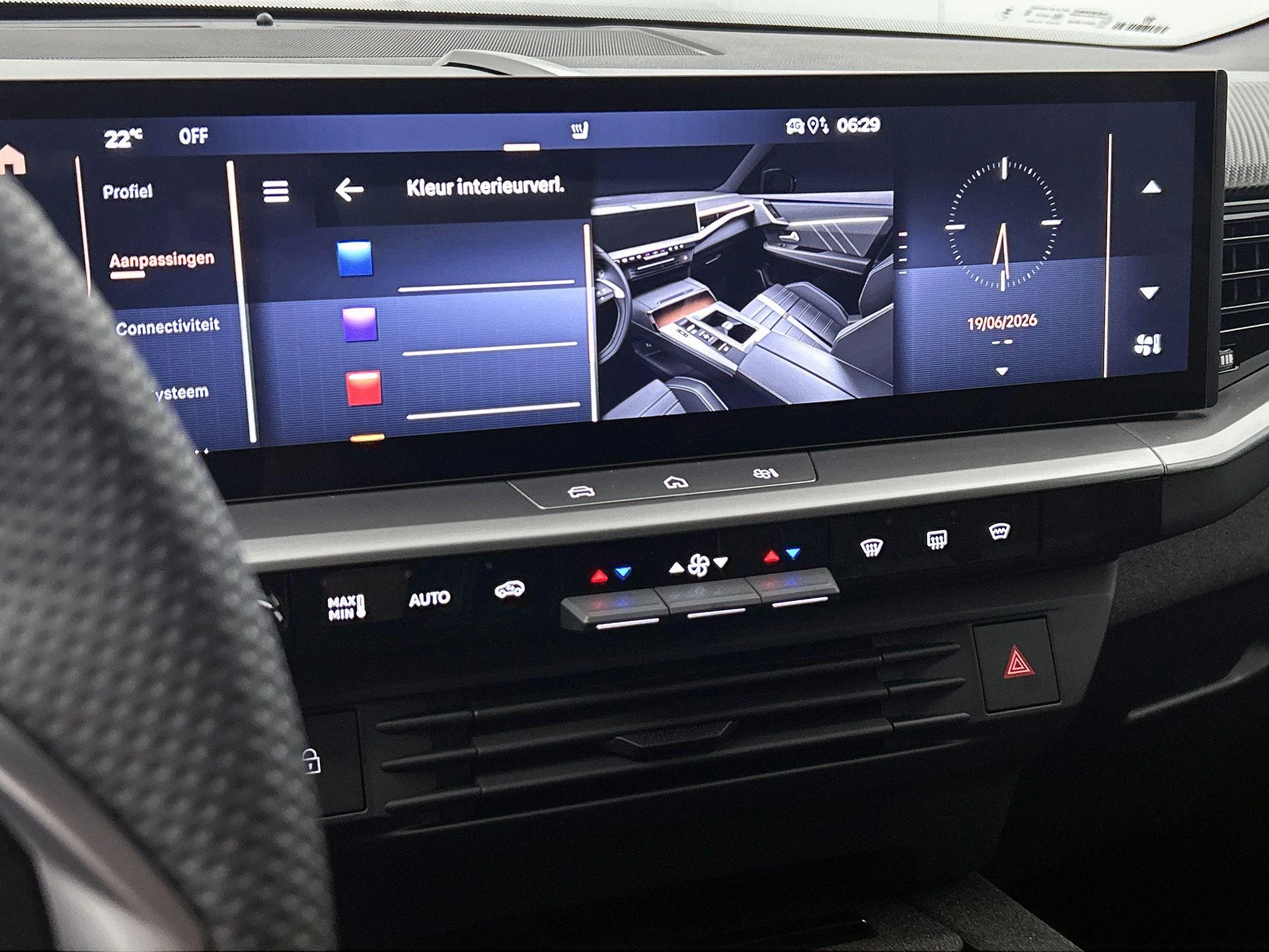 Opel Grandland 1.6 Turbo Plug-in-Hybrid Business Edition