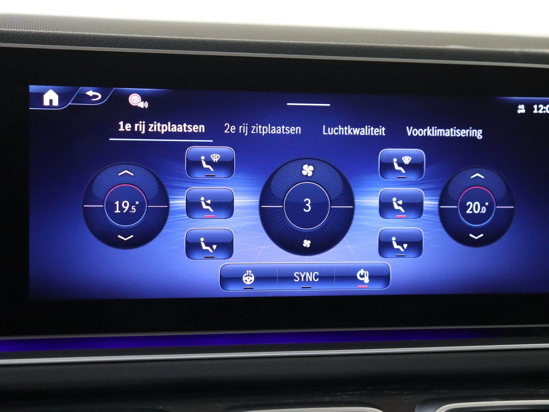Mercedes-Benz-GLE-image-18