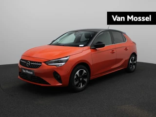 Opel Corsa-e Elegance 50 kWh