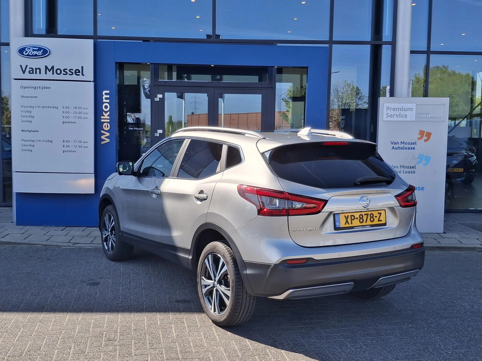 Nissan-QASHQAI-image-7