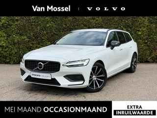 Volvo V60 B3 Momentum Advantage