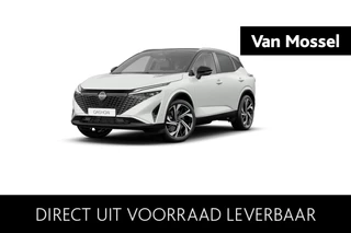 Nissan-QASHQAI-image-0