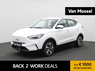 MG ZS Long Range 72 kWh Comfort