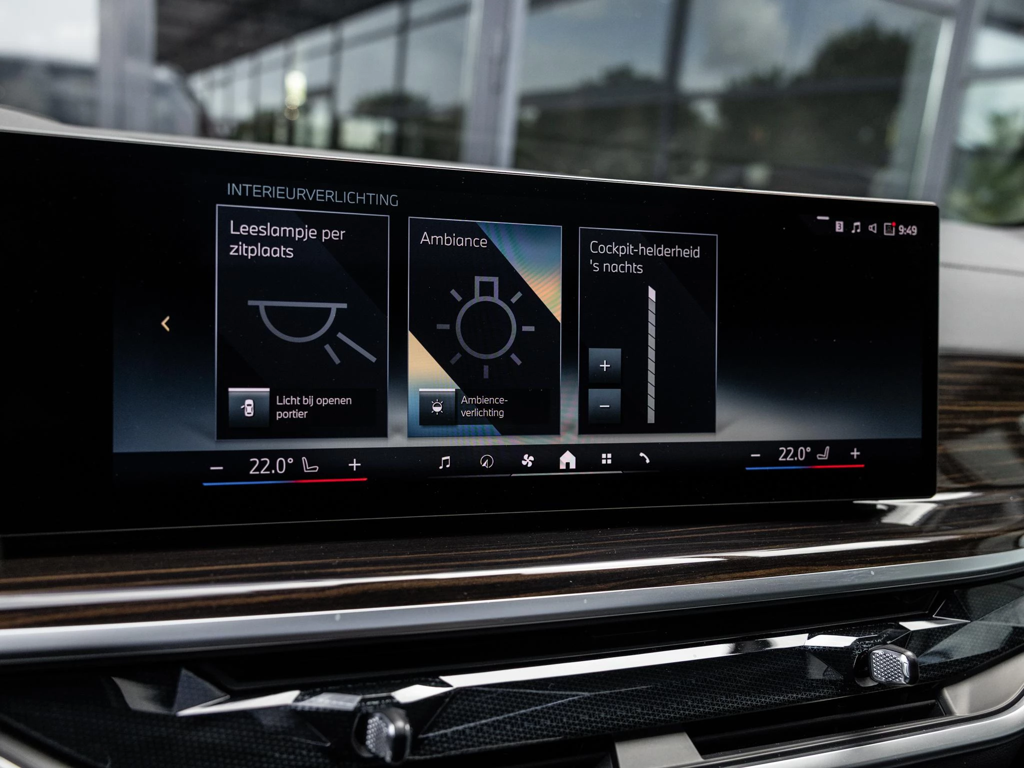 BMW X5 50e M SPORT PRO