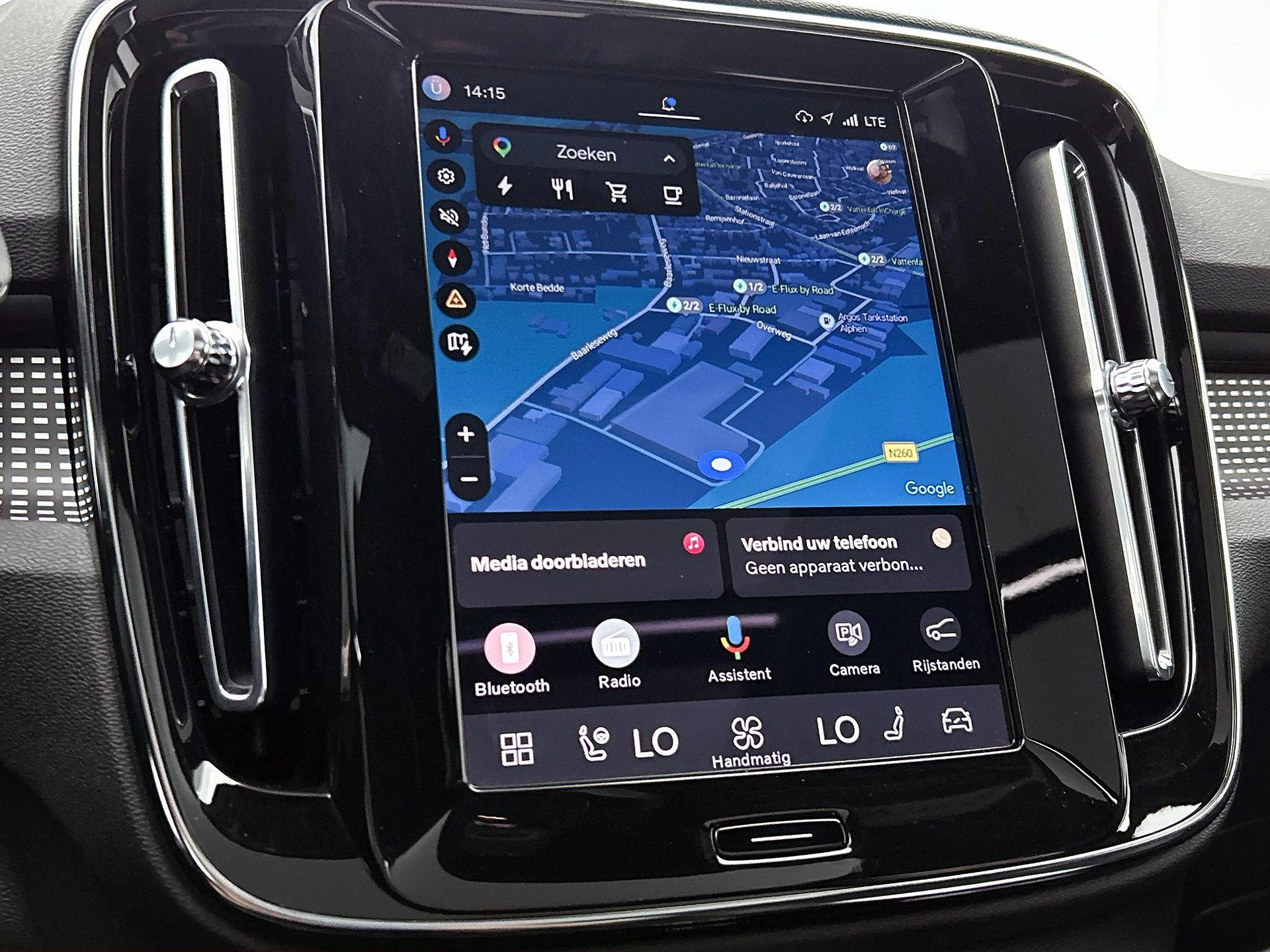 Volvo XC40 Recharge P8 AWD R-Design