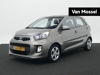Kia Picanto 1.0 CVVT ComfortLine