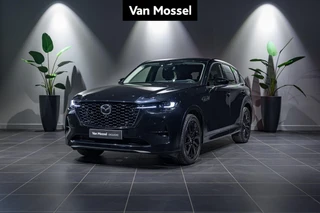 Mazda CX-60 2.5 240kW HOMURA AWD