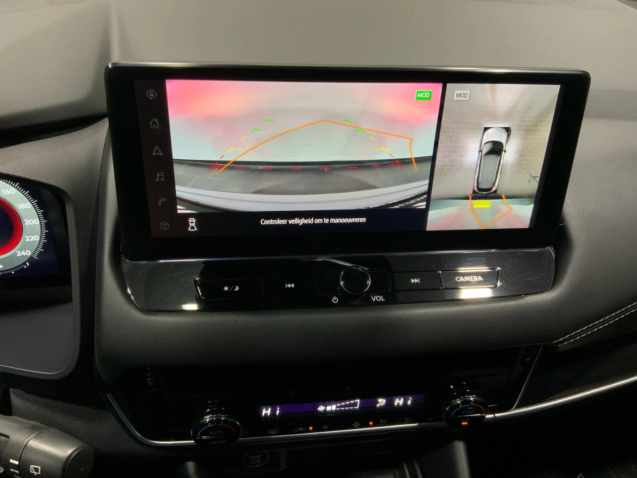 Nissan-QASHQAI-image-17