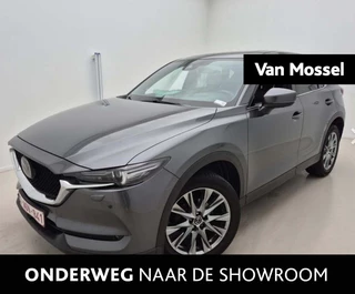 Mazda CX-5 2.0 SkyActiv-G 165 Signature