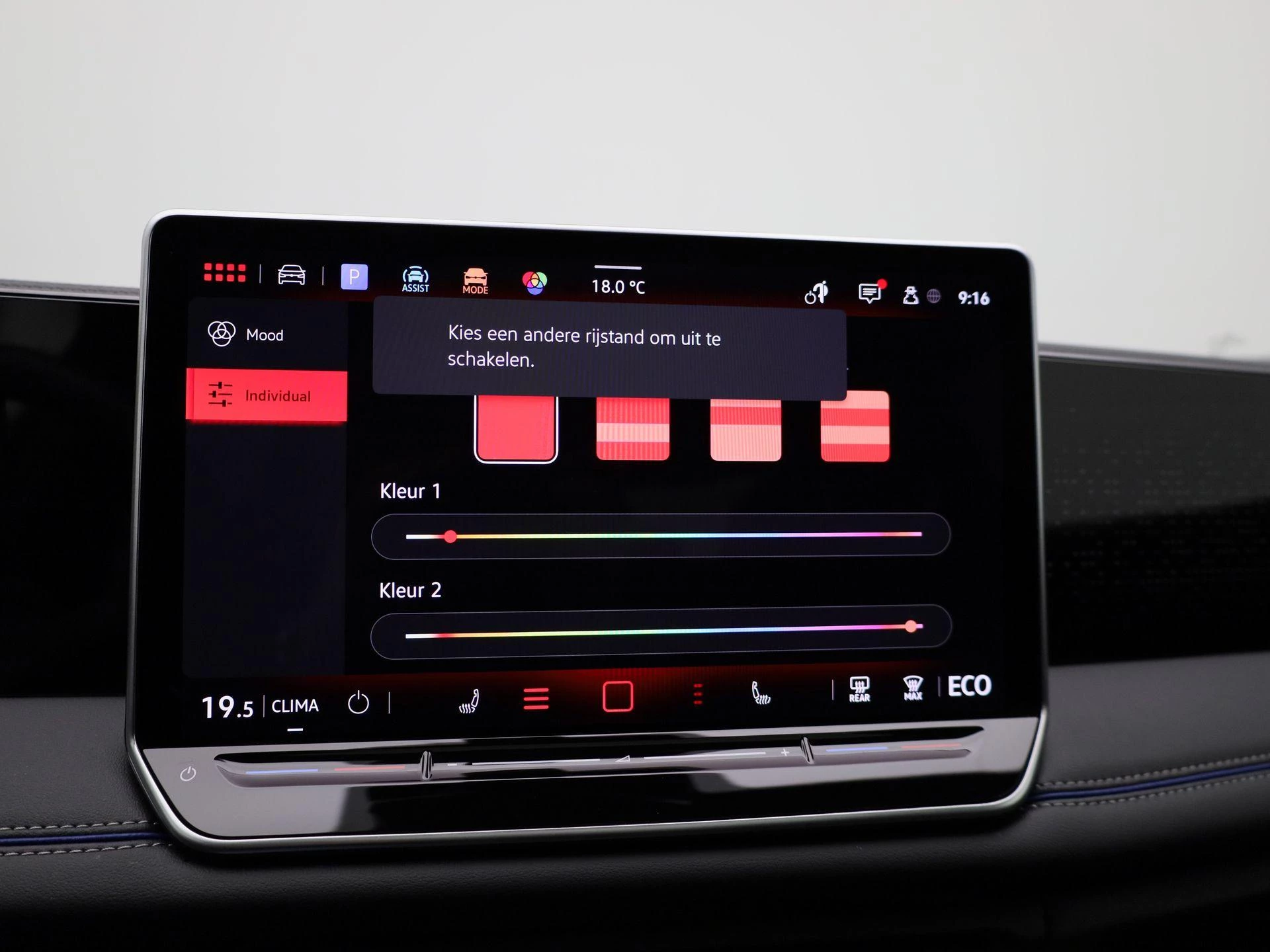 Volkswagen-Tiguan-image-33