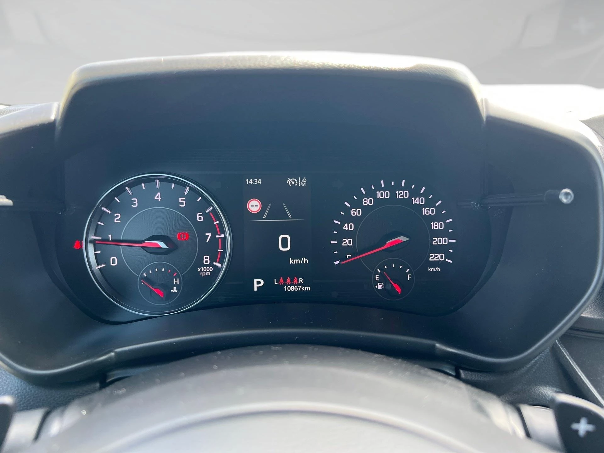 Suzuki Swift 1.2 Grand Luxe Xtra CVT