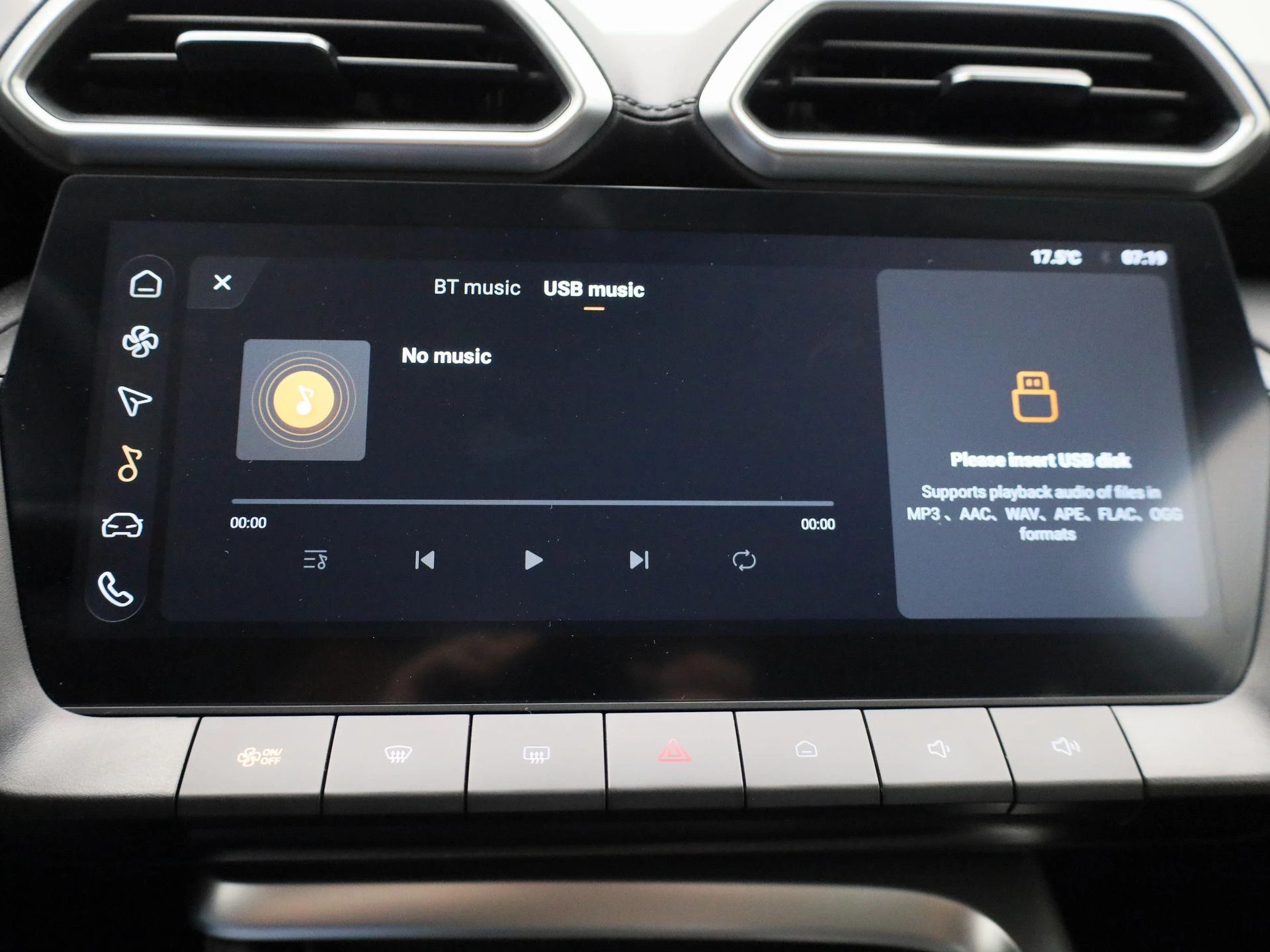 MG ZS 1.5 Hybrid+ Luxury