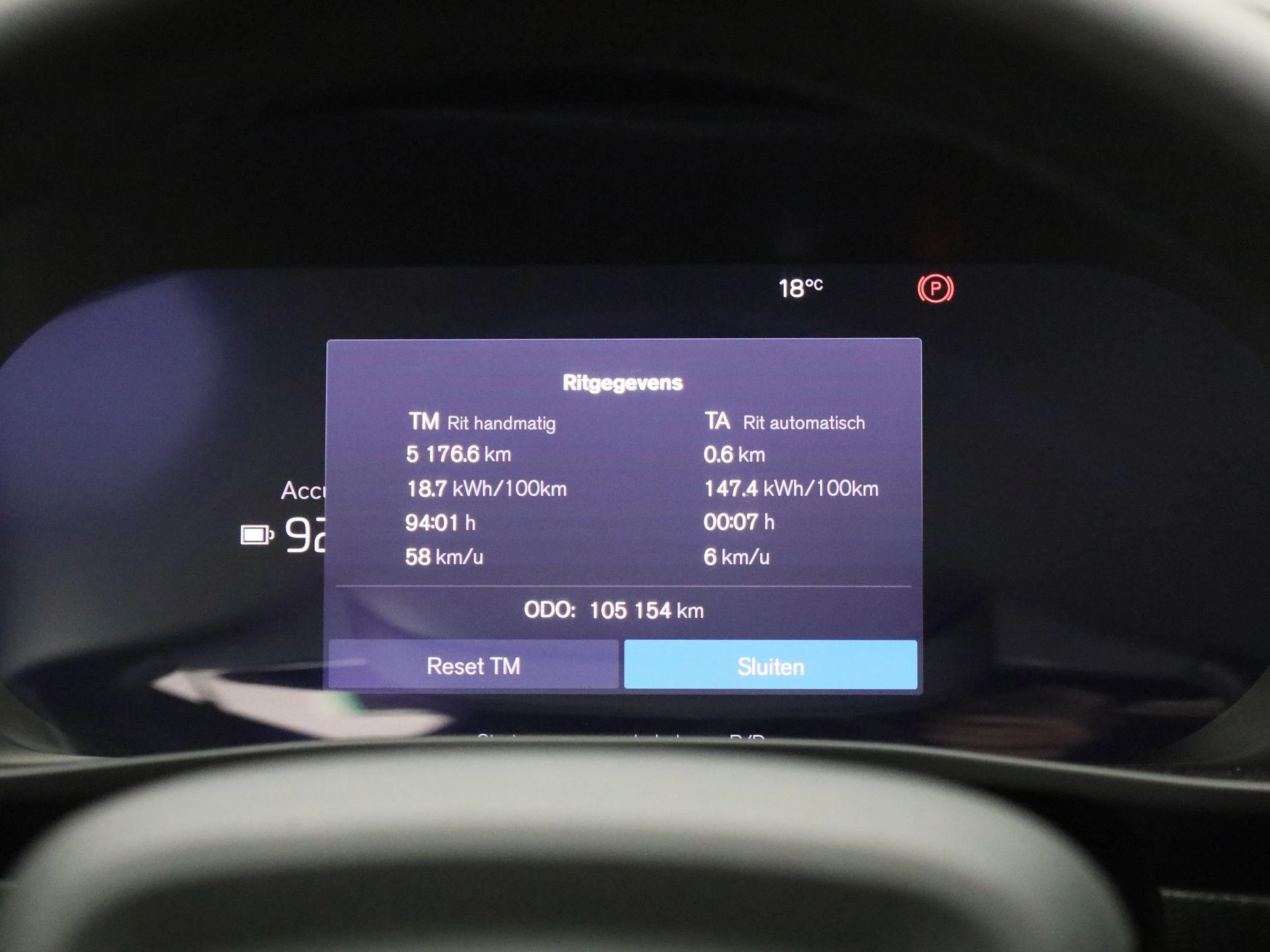 Volvo-XC40-image-8