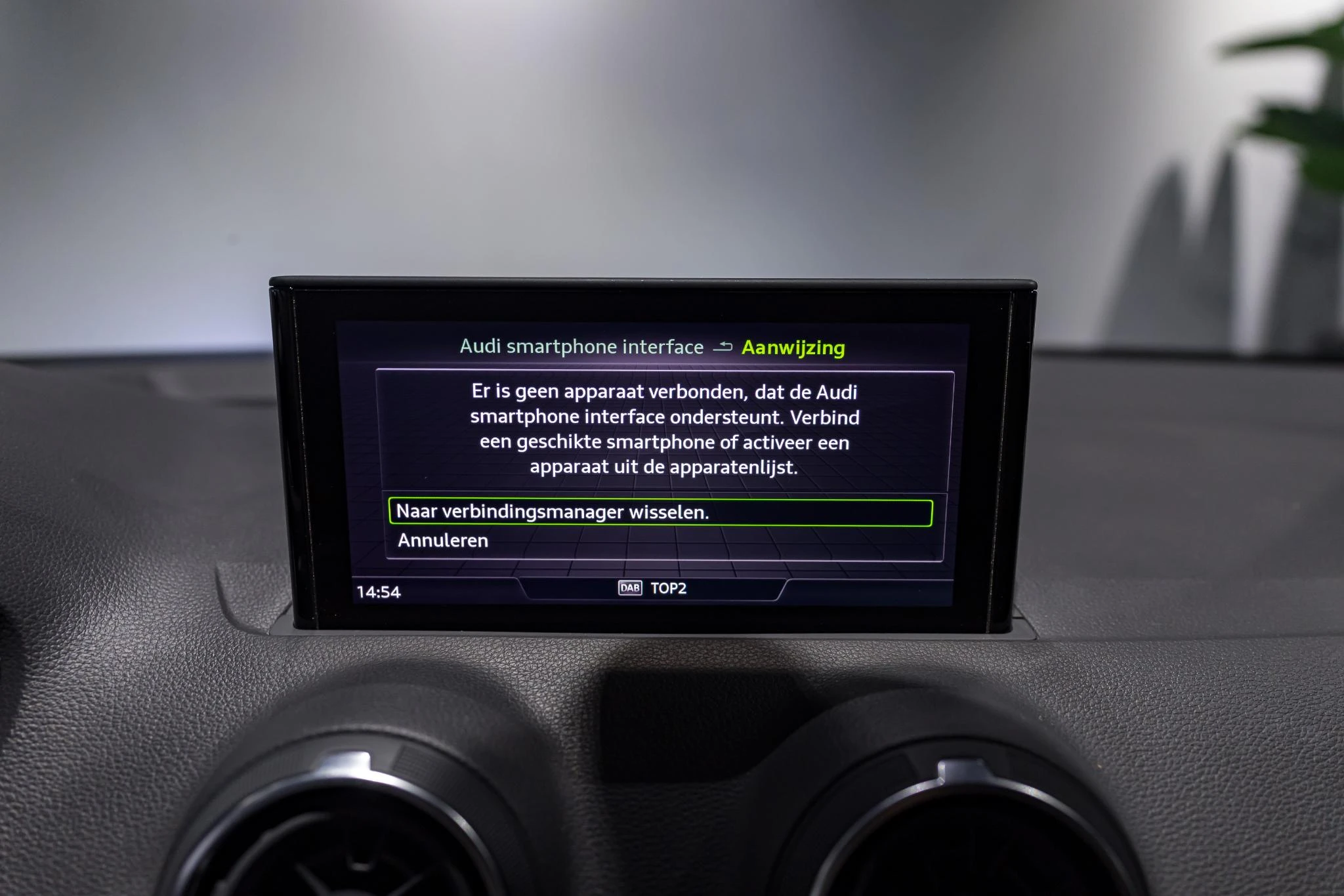 Audi-Q2-image-14