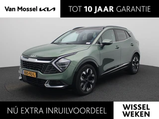 Kia Sportage 1.6 T-GDi Plug-in Hybrid AWD DynamicPlusLine
