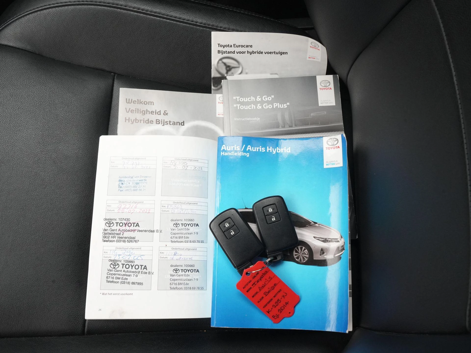 Toyota-Auris-image-27
