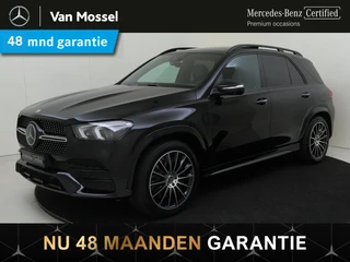 Mercedes-Benz GLE 350 de 4MATIC Premium Plus