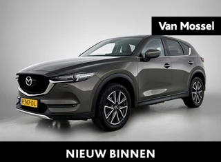 Mazda CX-5 2.0 SkyActiv-G 165 S
