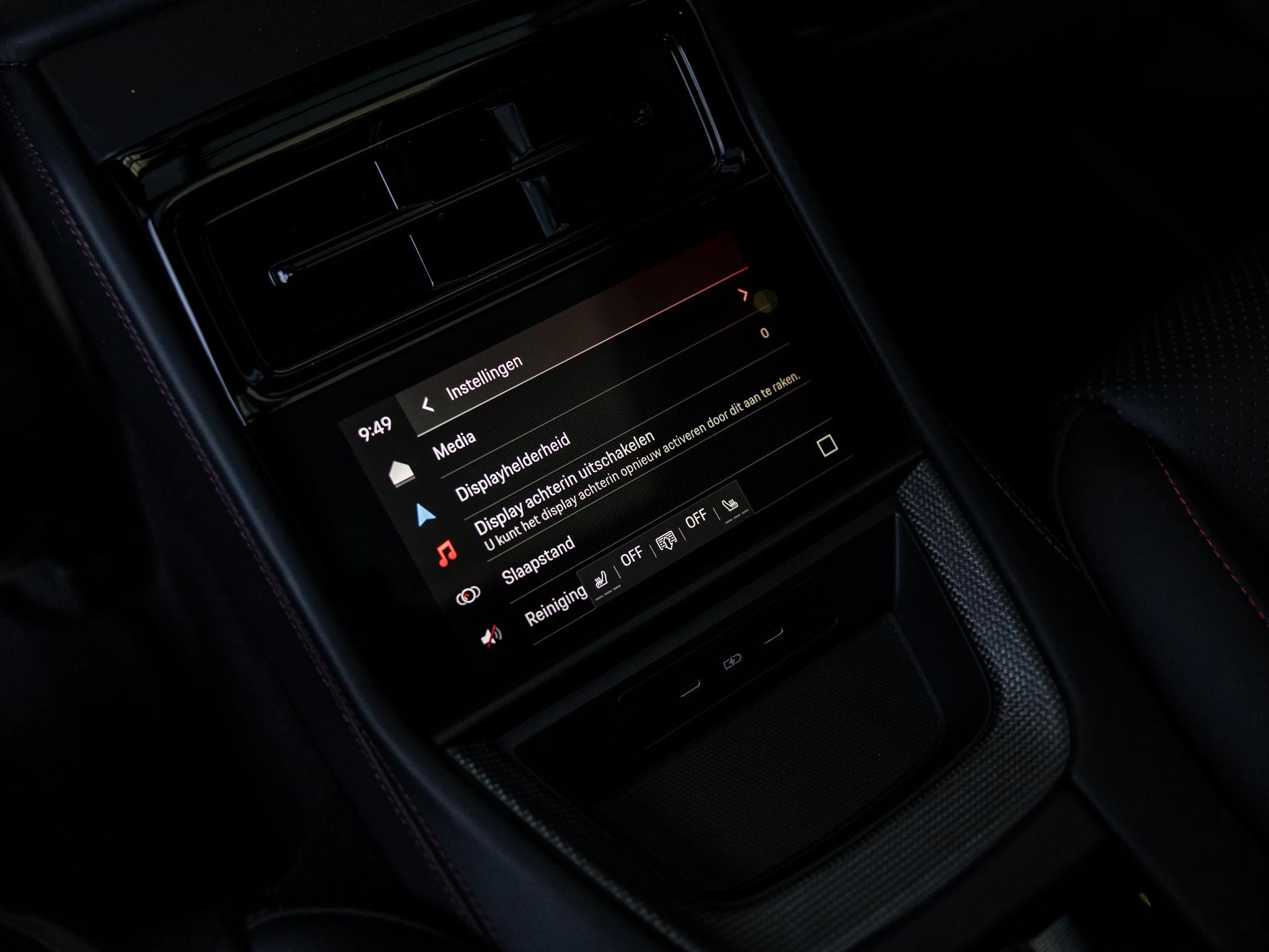 Porsche Panamera 4.0 Turbo E-Hybrid