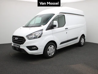 Ford Transit Custom 300 2.0 TDCI L1H2 Trend