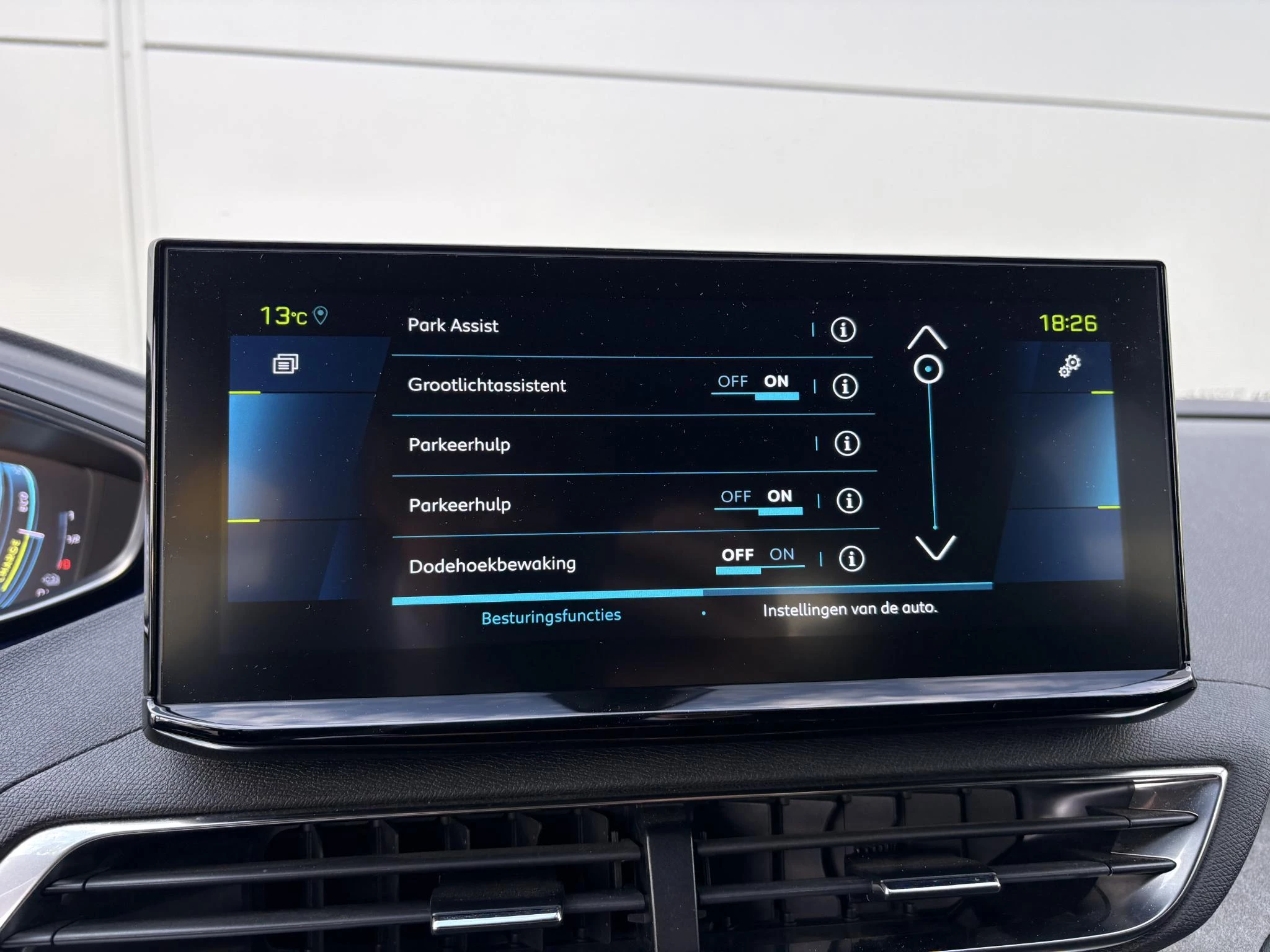 Peugeot 3008 1.6 HYbrid 225 GT