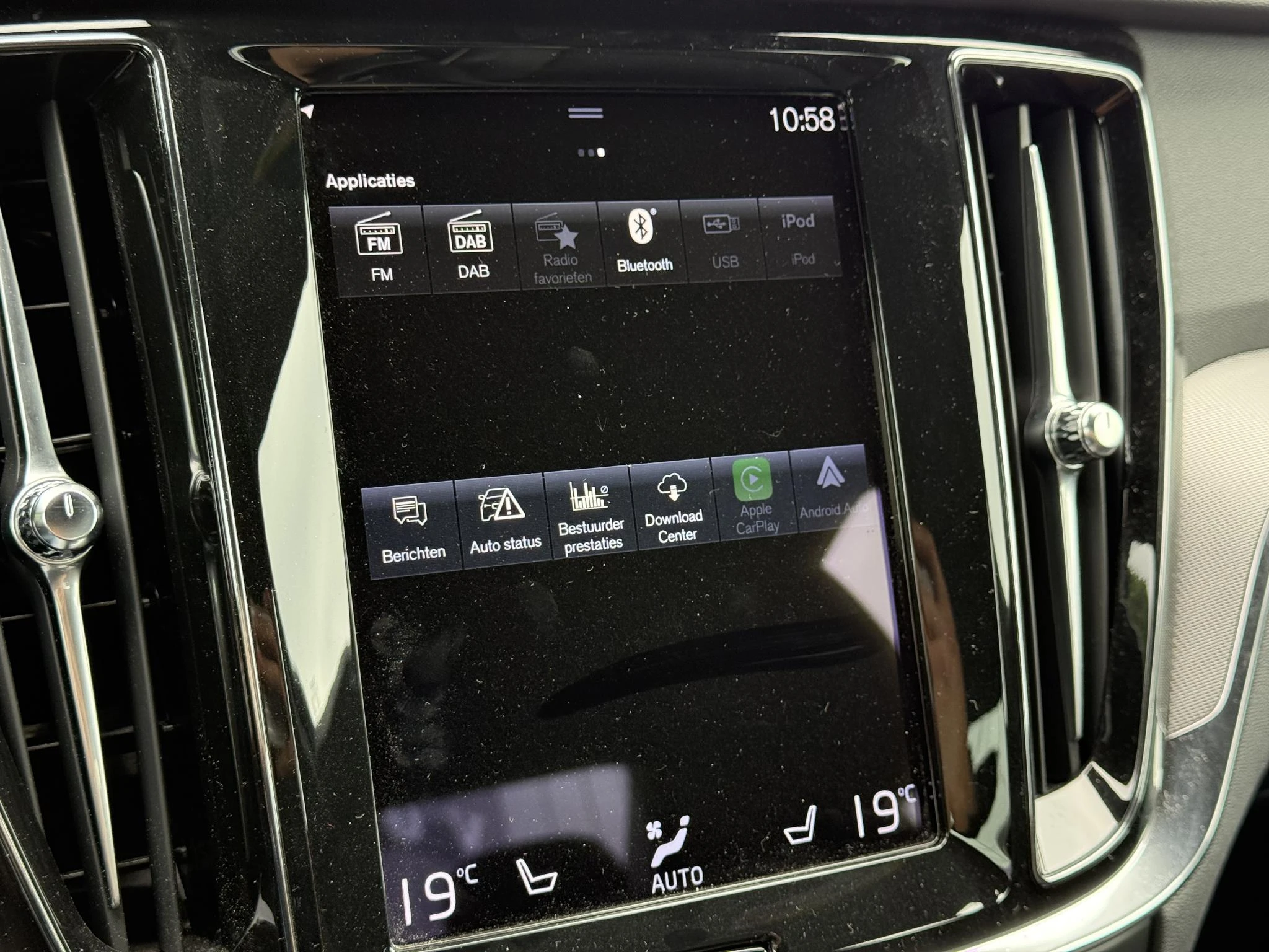 Volvo S60 B3 R-Design