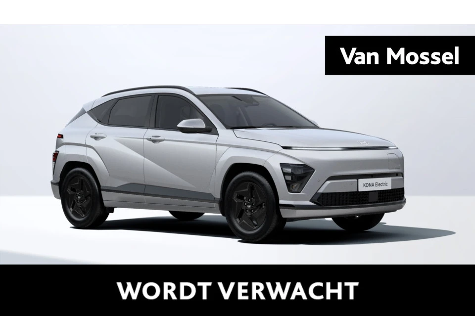Hyundai-Kona-image-0