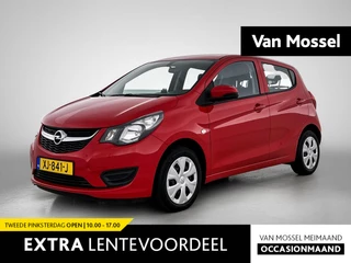 Opel-KARL-image-0