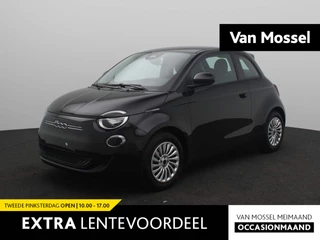 Fiat 500e 42 kWh