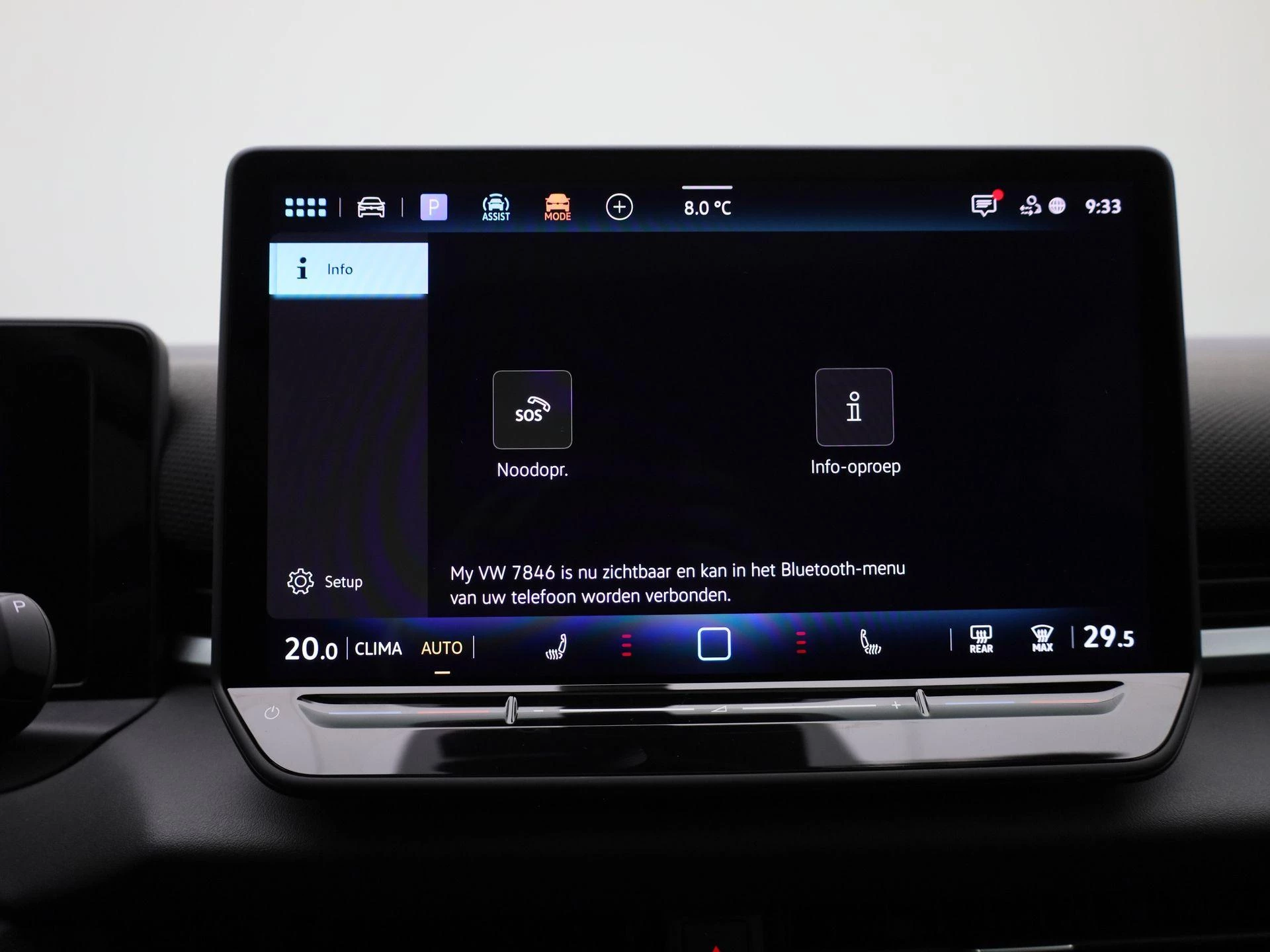 Volkswagen T-Roc 1.5 eTsi Style First Edition