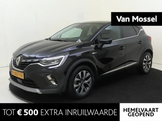 Renault Captur 1.0 TCe 100 Intens