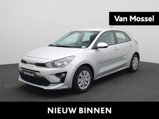 Kia Rio Easy 1.2