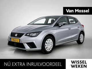 SEAT Ibiza 1.0 MPI Reference