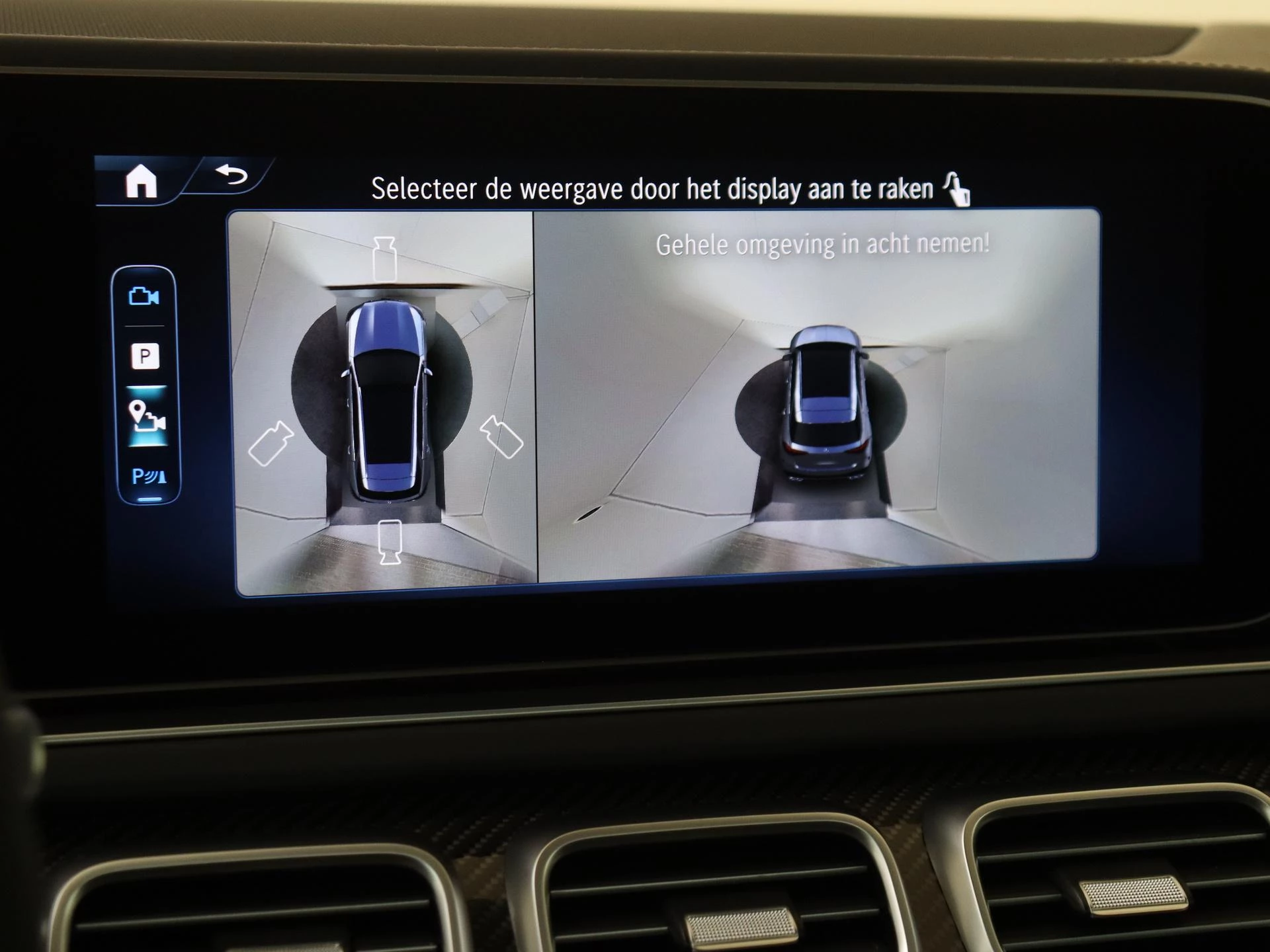 Mercedes-Benz GLE AMG 53 Hybrid 4MATIC+ Night Edition Premium Plus