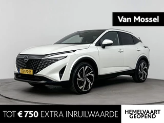 Nissan QASHQAI 1.3 MHEV Xtronic Tekna Plus