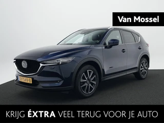 Mazda CX-5 2.5 SkyActiv-G 194 GT-M