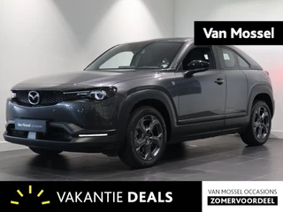 Mazda MX-30 e-SkyActiv R-EV 170 Exclusive-line