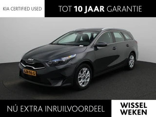 Kia Ceed Sportswagon 1.5 T-GDi DynamicLine