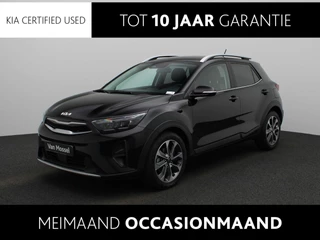 Kia Stonic 1.0T Sportsline DCT7