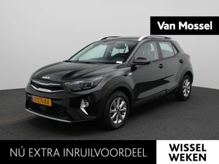 Kia Stonic 1.0 T-GDi MHEV DynamicLine