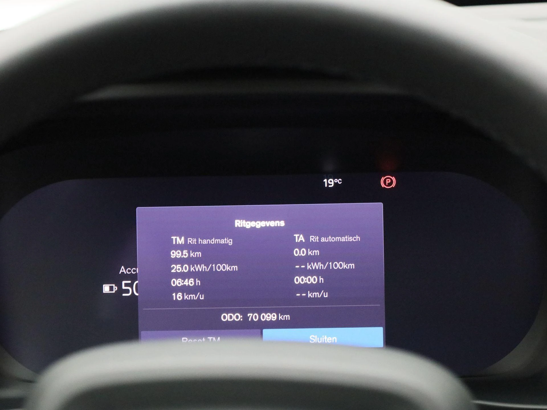 Volvo-XC40-image-7