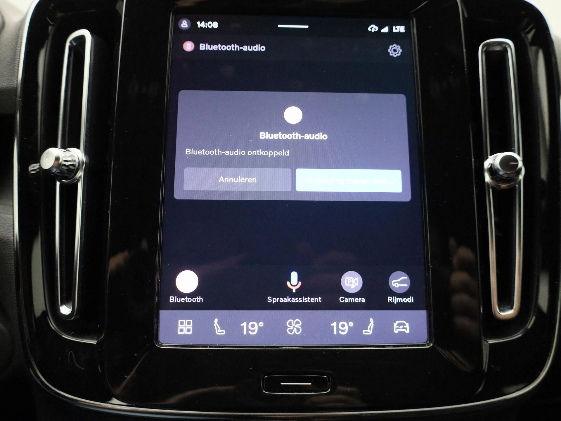 Volvo-XC40-image-21