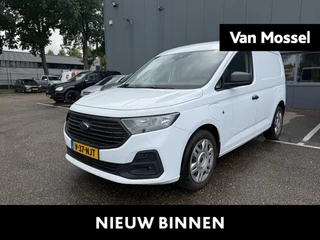 Ford Transit Connect 1.5 EcoBoost PHEV L1 Trend
