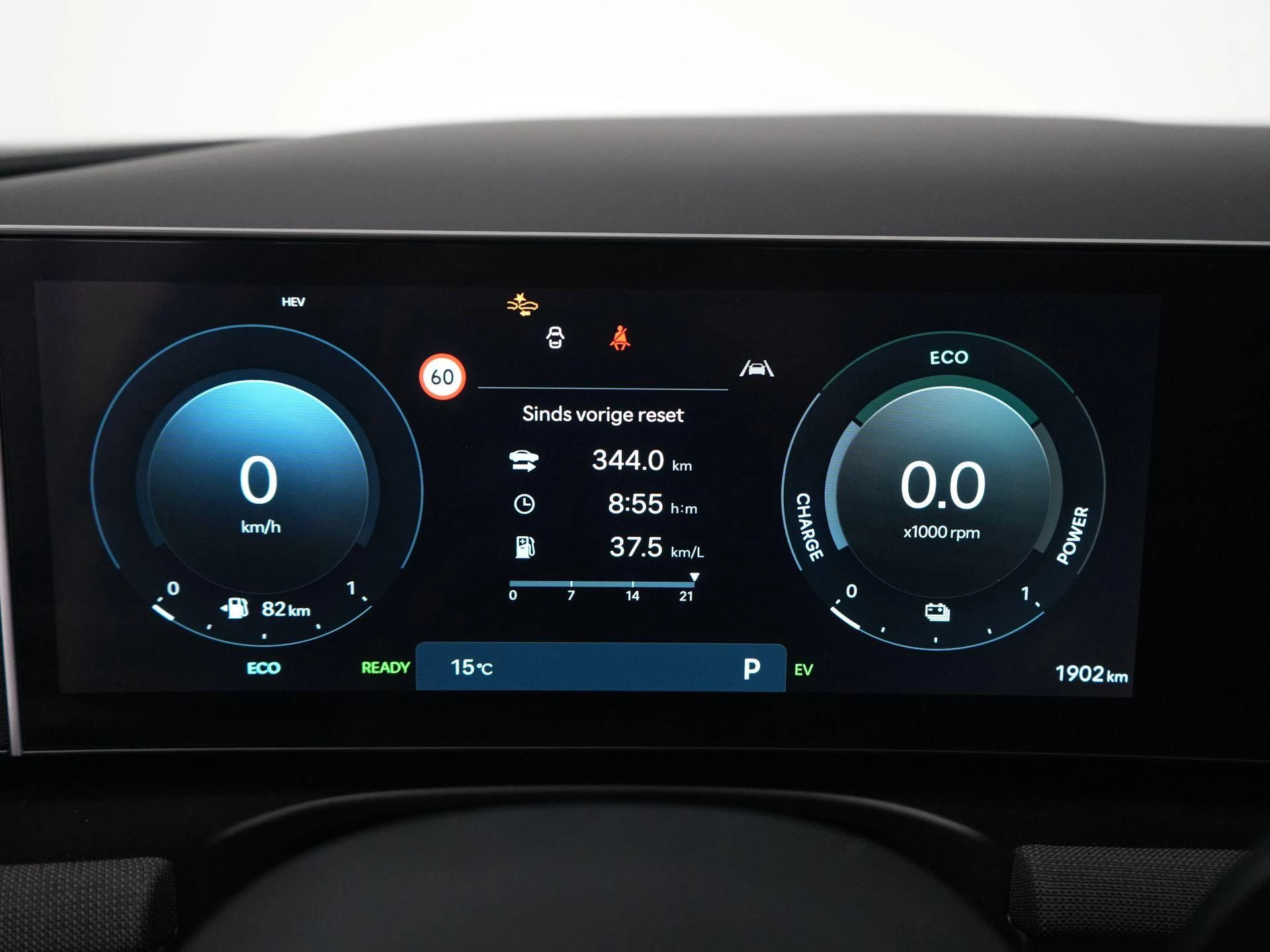 Hyundai Tucson 1.6 T-GDI PHEV Comfort Smart
