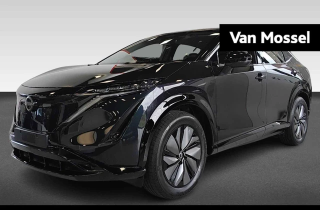 Nissan Ariya